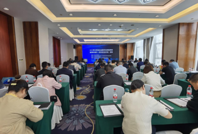 中關村信息技術和實體經濟融合發(fā)展聯(lián)盟的經濟信息咨詢服務探析