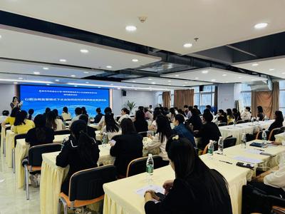 宜賓市經信局召開2024年“一起益企”服務調度會，精準服務中小企業(yè)發(fā)展