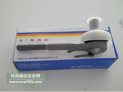 河南誠信企業(yè)網B版 專業(yè)奧迪汽車配件批發(fā)指南