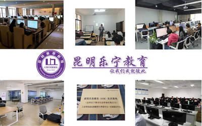 BIM考點解析與行業(yè)發(fā)展前瞻——以昆明樂寧教育信息咨詢?yōu)槔? />
</span>
<span id=